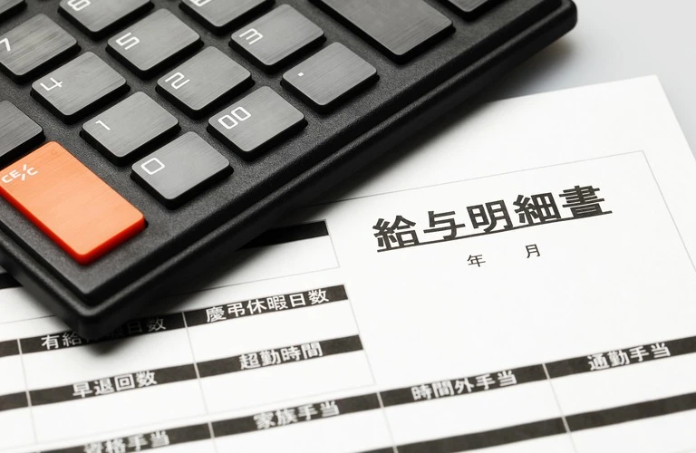高収入が目指せる職場 | 京都府京都市で電気工事の求人ならHALU株式会社